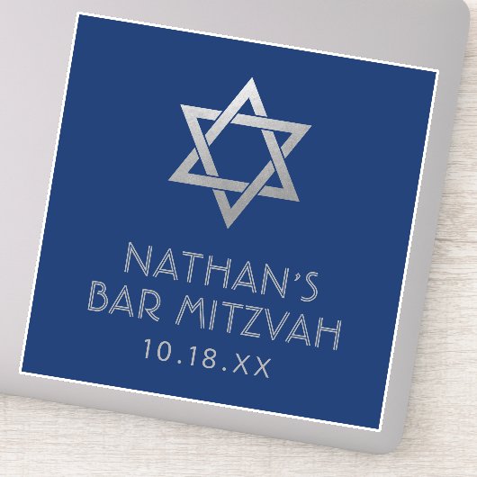 Sticker Bar Mitzvah pour Décor ou Faveurs (Détail)