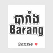 Sticker Barang ♦ Étranger en langue khmer ♦ Script (Feuille)