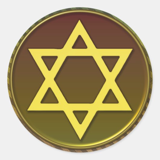 Sticker Barre Brown Barre Vert Olive Mitzvah (Devant)