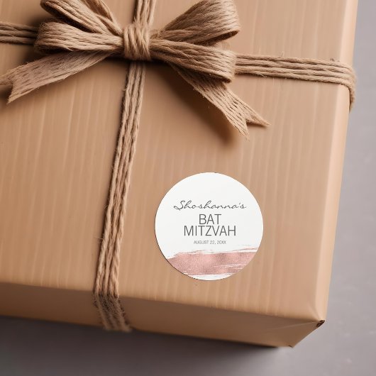 Sticker Bat mitzvah rose Gold