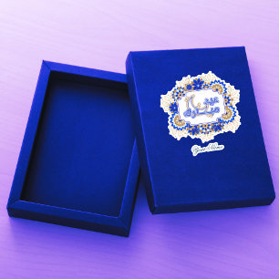 Sticker Blue Mandala Floral Aïd Moubarak