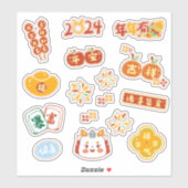 Sticker Bonne année lunaire chinoise 2024 (Feuille)
