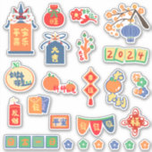 Sticker Bonne année lunaire chinoise 2024 (Devant)