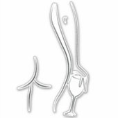 Sticker Booty et vin à l'heure (Devant)