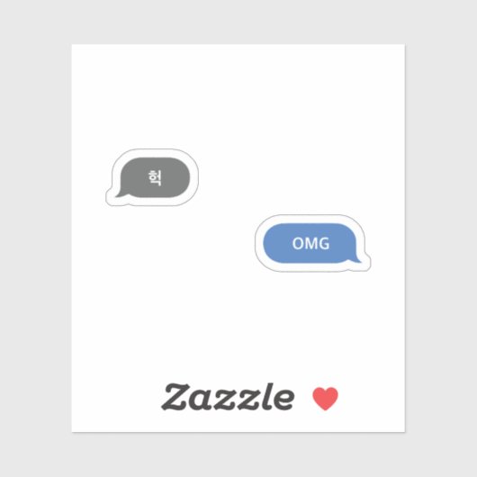 Sticker Bulle Conversation coréenne Slang 헉 (Feuille)