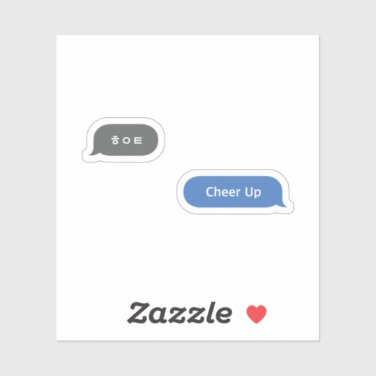 Sticker Bulle Conversation d'argot coréenne ㅎ ㅇ ㅌ (Feuille)