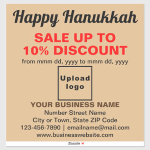 Sticker Business Hanukkah Soldes sur vinyle brun clair
