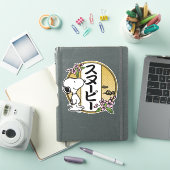 Sticker cacahuètes | Snoopy Japanese Cherry Blossom (Couverture iPad)