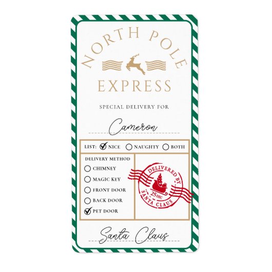 Sticker cadeau Express North Pole (Devant)