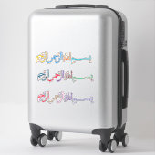 Sticker Calligraphie arabe Bismillah (Sur valise)