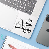 Sticker Calligraphie arabe de "Mohammed" (Ordinateur portable avec iPhone)