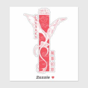 Sticker Caraxes dans les bannières de vol Nouvel An chinoi