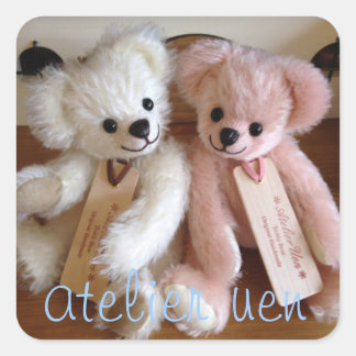 STICKER CARRÉ アトリエうえん　オリジナルかくしーる（ふたり）