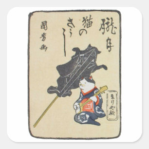 Sticker Carré 三 味 線 を 弾 く 猫, Cat  Jouant Guitare, Kuniyoshi, Uki