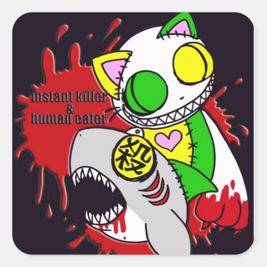 STICKER CARRÉ 人喰いと瞬殺シール (Devant)