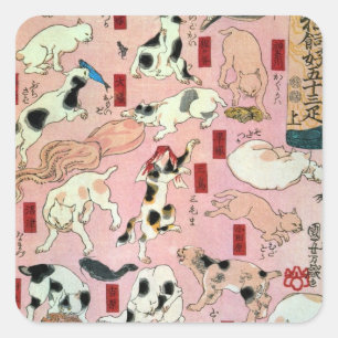 Sticker Carré 其 の ま ま 地 口 猫  de  (),  Cats(1), Kuniyoshi, Ukiyo-