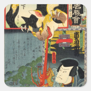 Sticker Carré 化 け 猫, 国 Chat Monster, Toyokuni, Ukiyo-e