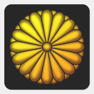 STICKER CARRÉ 菊の御紋