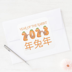 Sticker Carré 2023 YEAR OF THE RABBIT chinois nouvelle année cad