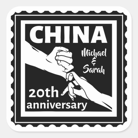 Sticker Carré 20e anniversaire de mariage traditionnel chinois (Devant)