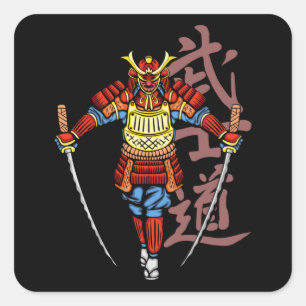 Sticker Carré 2 Katana honoré Samouraï - Japonais culturel
