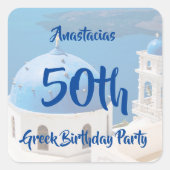 Sticker Carré 50e fête d'anniversaire grecque personnalisée (Devant)