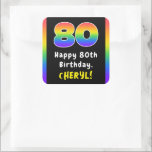 Sticker Carré 80e anniversaire : Rainbow Spectrum # 80, Nom pers<br><div class="desc">Ce design d'autocollant carré passionnant et audacieux à thème d'anniversaire comprend le numéro "80" avec un motif multicolore à spectre arc-en-ciel inspiré de dégradé, avec le message "Happy 80th Birthday, " et un nom de destinataire modifiable. Des autocollants sur le thème de l'anniversaire joyeux comme ceux-ci peuvent être utilisés ou...</div>