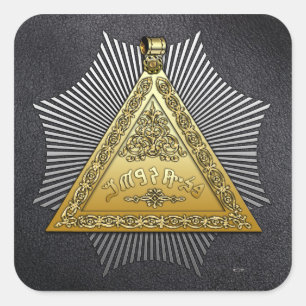 Sticker Carré 8e degré : Intendant du bâtiment