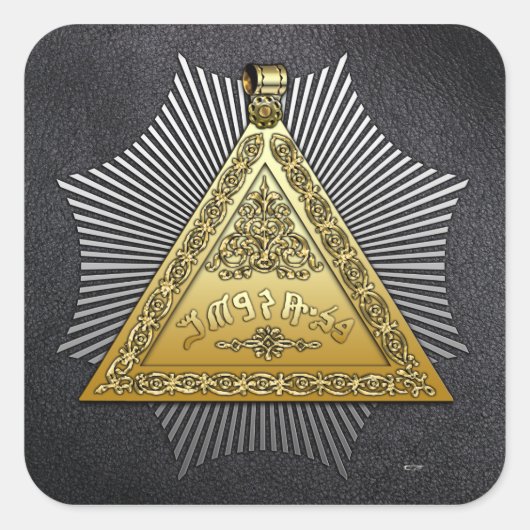 Sticker Carré 8e degré : Intendant du bâtiment (Devant)