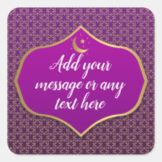 Sticker Carré Aïd Al-Fitr Gold violet