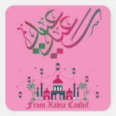 Sticker Carré Aïd personnalisé Saeed (Devant)