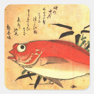Sticker Carré Akodai - Hiroshige's Colorful Japanese Fish Print