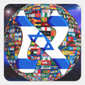 Sticker Carré Alef One Israel Flag (Devant)