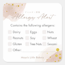 Alerte d'allergie à l'aquarelle Rose Gold