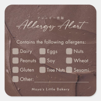 Sticker Carré Alerte d'allergie alimentaire au chocolat moderne