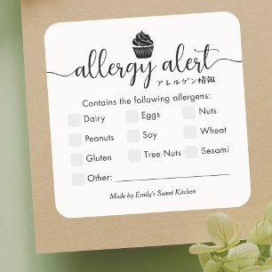 Sticker Carré Alerte d'allergie alimentaire Minimaliste Cupcake