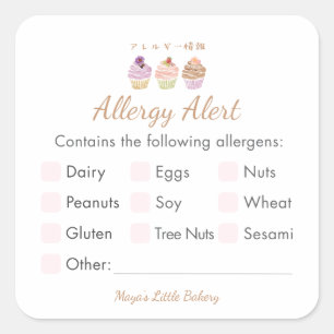 Sticker Carré Alerte d'allergie aux gâteaux pastel doux