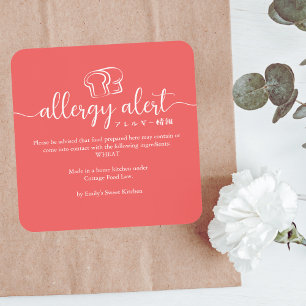 Sticker Carré Alerte rouge allergie Pain de gluten de blé Minima