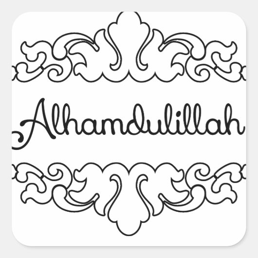 Sticker Carré Alhamdulillah (Devant)