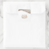 Sticker Carré Alhamdulillah calligraphie merci à Allah Clas (Sac)