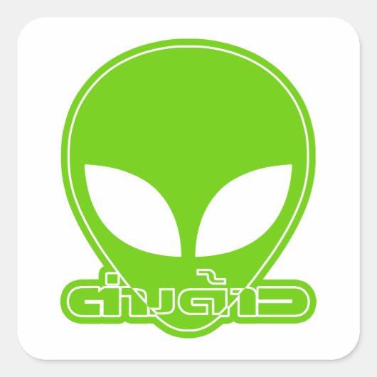 Sticker Carré Alien [Étranger] Tang Dao ► Script en thaï (Devant)