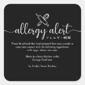 Sticker Carré Allergy Alert Black Rolling Pin Whisk Minimalist (Devant)