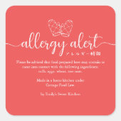Sticker Carré Allergy Alert Red Baking Glove Minimalist (Devant)