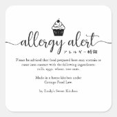 Sticker Carré Allergy Alert Warning Cupcake Minimalist Bakery (Devant)