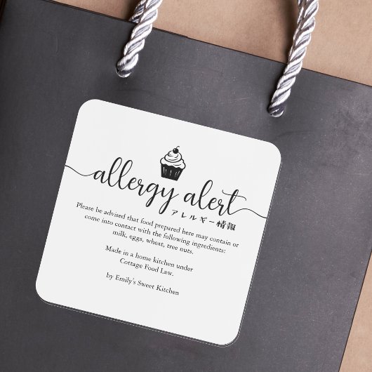 Sticker Carré Allergy Alert Warning Cupcake Minimalist Bakery