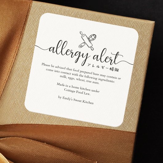 Sticker Carré Allergy Alert Warning Rolling Pin Whisk Minimalist