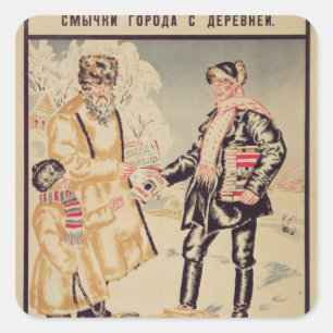 Sticker Carré Alliance entre la ville et