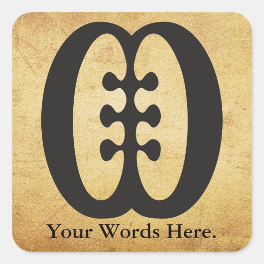 Sticker Carré Amitié et interdépendance de Ne TEKREMA | d'ESE (Devant)