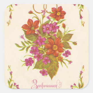 Sticker Carré Ancienne invitation soviétique au mariage