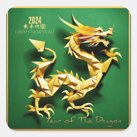 Sticker Carré Année 2024 Sq (Devant)